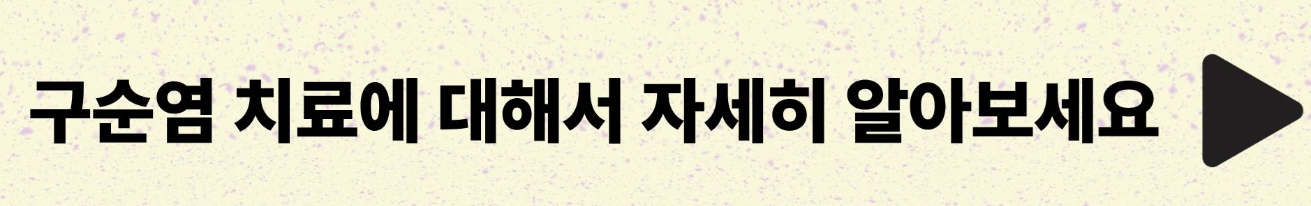 20260829103917_4026.jpg