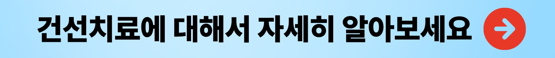 20260904143524_9697.jpg