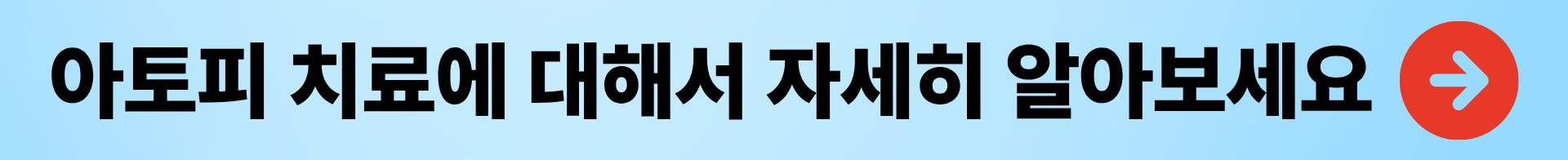20260907125602_4177.jpg