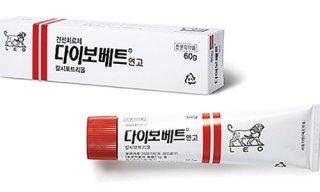 건선,사이폴엔에서 압솔라정까지 2년째 복용중입니다
